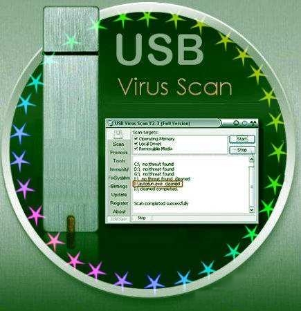 Autorun_Virus_Remover_v2.3_build_0320