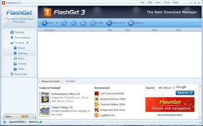 FlashGet