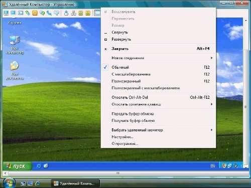 Radmin3_4Rus