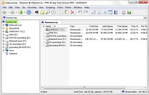 /XYplorer_9.00.0010-Full_Portable