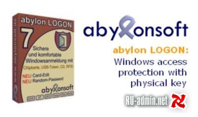 abylon_LOGON_v7.30.11.2