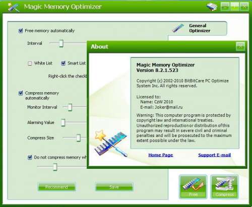 Magic_Memory_Optimizer_8.2.1.523